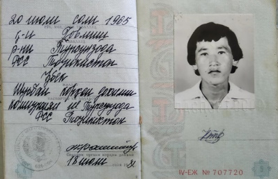 Култураев Абдусаттор Эшонкулович