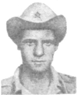 Памяти павших в Афганской войне