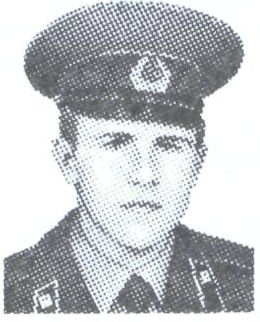 Памяти павших в Афганской войне