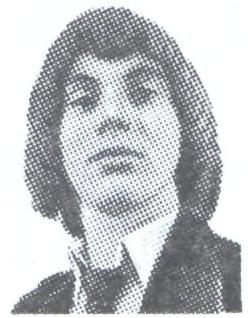 ШУМАКОВ Сергей Иванович