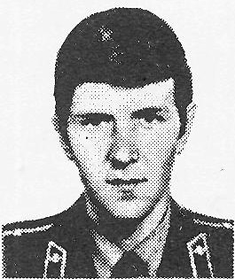 АНТОНОВ Юрий Сергеевич