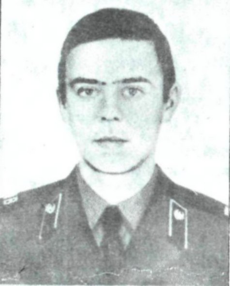 ГАЛИЧ
Василий Федорович ГАЛИЧ Василий Федорович