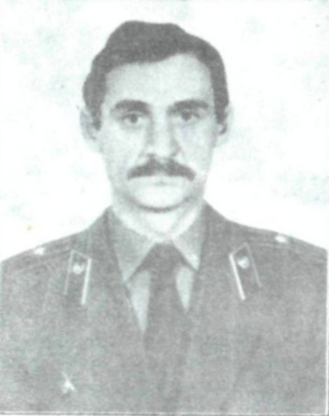 ГАЛИМОВ Рафик Шайхиевич