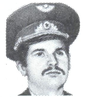 Памяти павших в Афганской войне