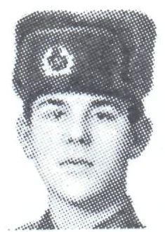 Памяти павших в Афганской войне