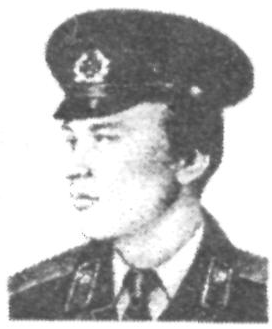 Памяти павших в Афганской войне