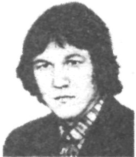 КУМАРИН Сергей Викторович