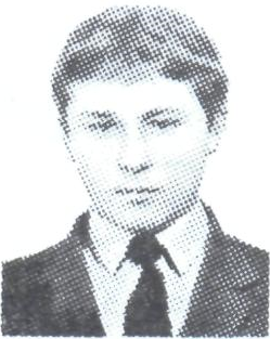 ШУМИЛИН Николай Сергеевич