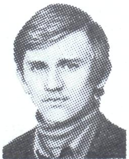 Памяти павших в Афганской войне