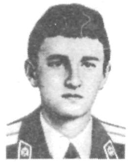 Памяти павших в Афганской войне