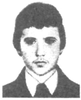 Памяти павших в Афганской войне