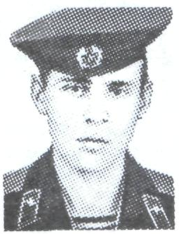 Памяти павших в Афганской войне