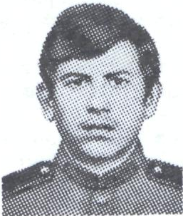 Памяти павших в Афганской войне