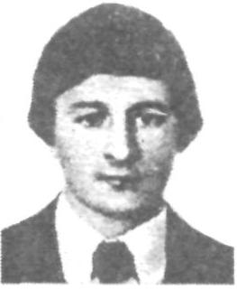 КУПРИЯНОВ Евгений Анатольевич