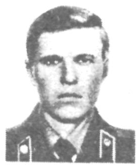 Памяти павших в Афганской войне