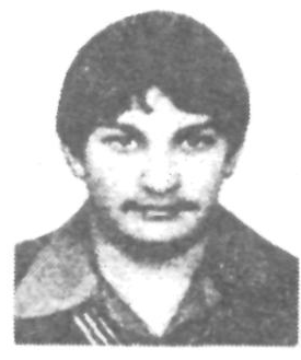 Памяти павших в Афганской войне