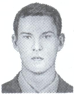 Памяти павших в Афганской войне