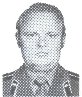 Памяти павших в Афганской войне