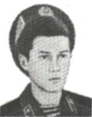 ЩЕГОЛЕВ Леонид
                                Юрьевич