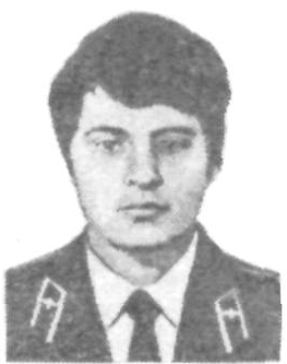 Памяти павших в Афганской войне