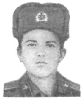 Памяти павших в Афганской войне