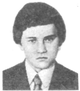 Памяти павших в Афганской войне