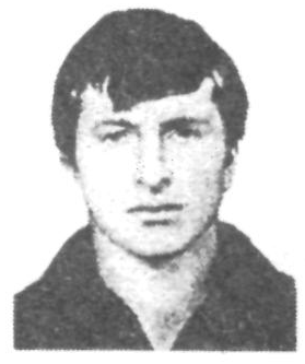 Памяти павших в Афганской войне