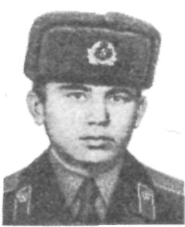 Памяти павших в Афганской войне