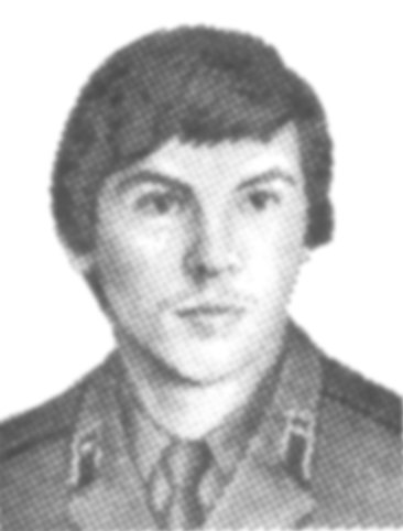 Памяти павших в Афганской войне