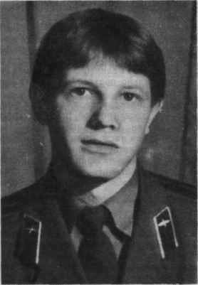 Александр Щеняев с дочкой Анастасией