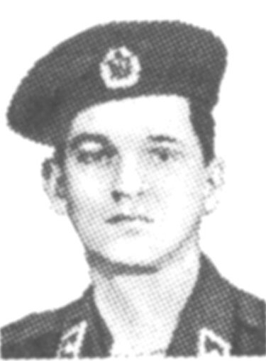 ЩЕРБА
                                Александр Владимирович