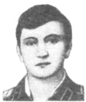 Памяти павших в Афганской войне