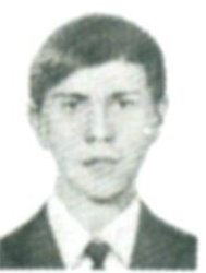 Памяти павших в Афганской войне