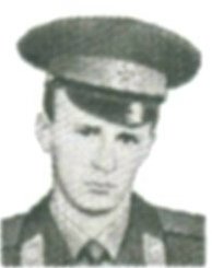 Памяти павших в Афганской войне