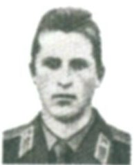 Памяти павших в Афганской войне