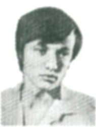 Памяти павших в Афганской войне