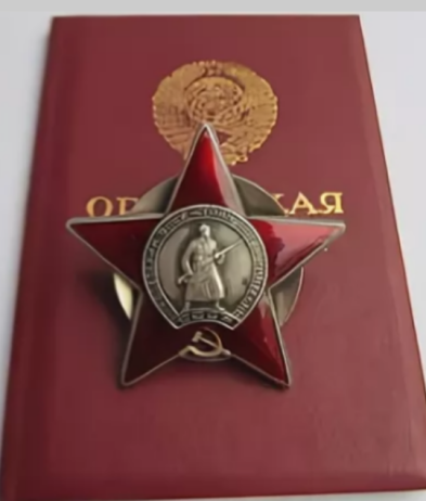 КУРБОНШОЕВ Гуласаншо Амоншоевич