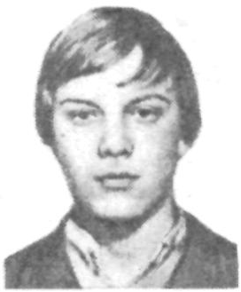 Памяти павших в Афганской войне