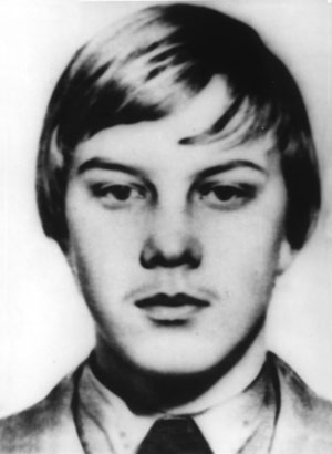 Памяти павших в
                      Афганской войне