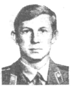 Памяти павших в Афганской войне