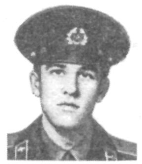 Памяти павших в Афганской войне