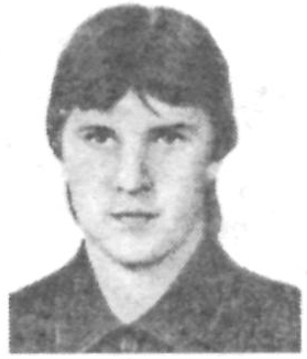 Памяти павших в Афганской войне