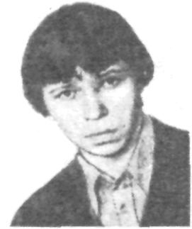 Памяти павших в Афганской войне