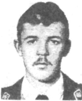 Памяти павших в Афганской войне