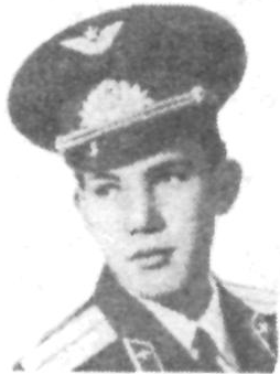 Памяти павших в Афганской войне