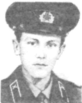 Памяти павших в Афганской войне