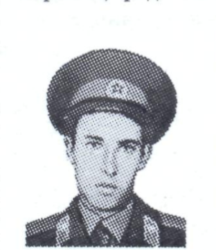 Эгамов Ракиб Рахимович