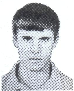 Памяти павших в Афганской войне