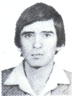 Памяти павших в Афганской войне