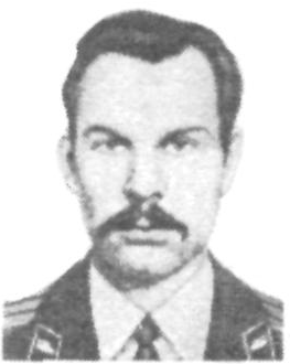 Памяти павших в Афганской войне